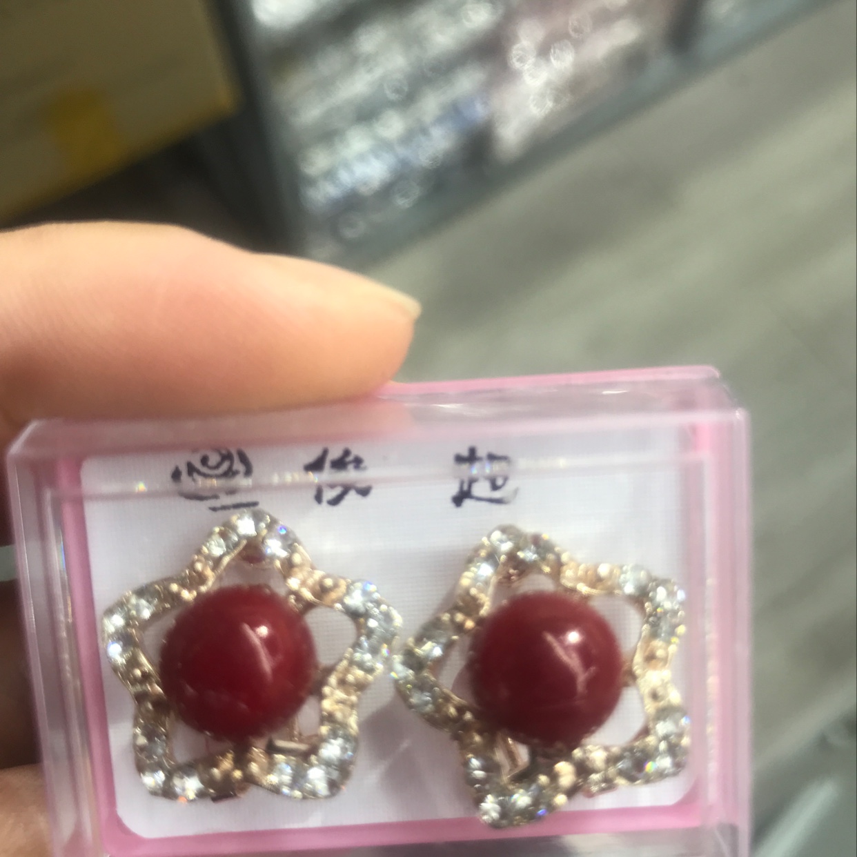 Fashion earrings