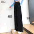 阔脚裤女2020夏新款宽松显瘦直筒裤女拖地长裤休闲裤细节图