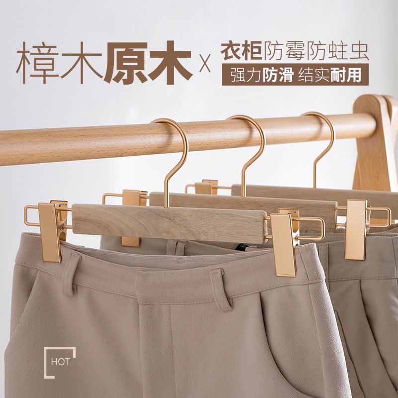 Women's Home Wood Color Wide Shoulder Seamless Suit Wood Hanging Adult Pants Rack Camphor Wood Clothes Brace Item Picture