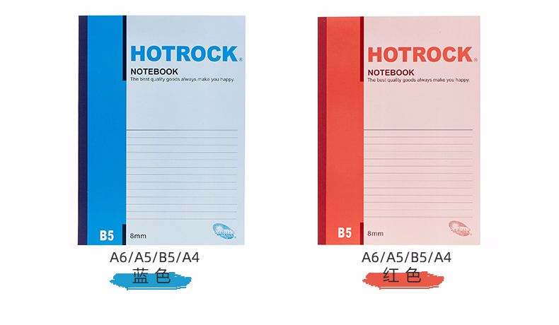 KOKUYO/国誉 WCN-N0100 无线本横线B5/100页4色混装详情图9