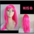 Wig, long straight hair, Halloween party, masquerade ball, funny performance, costume, colorful model props, wig set undefined