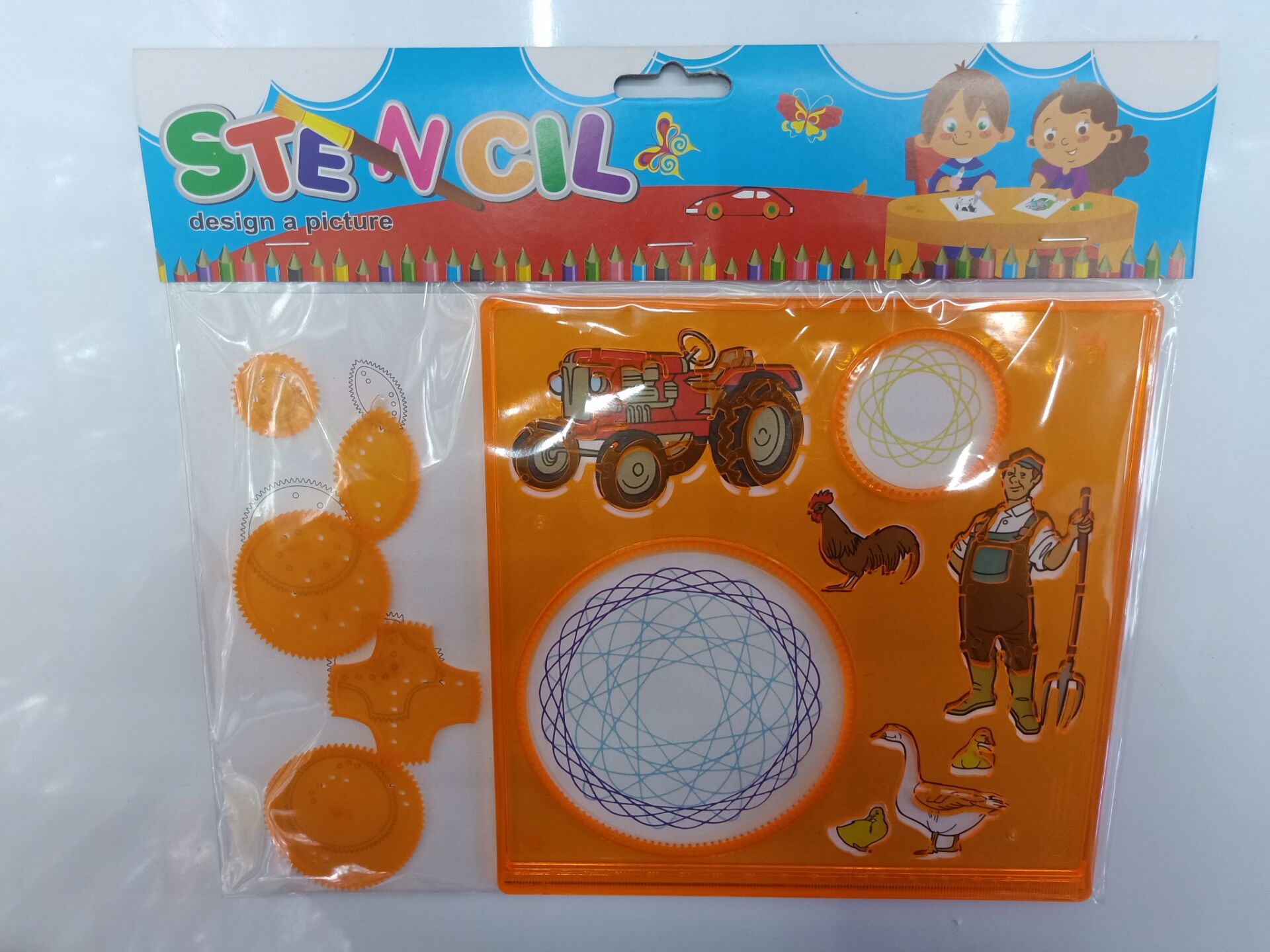 1201系列螺旋模板农场