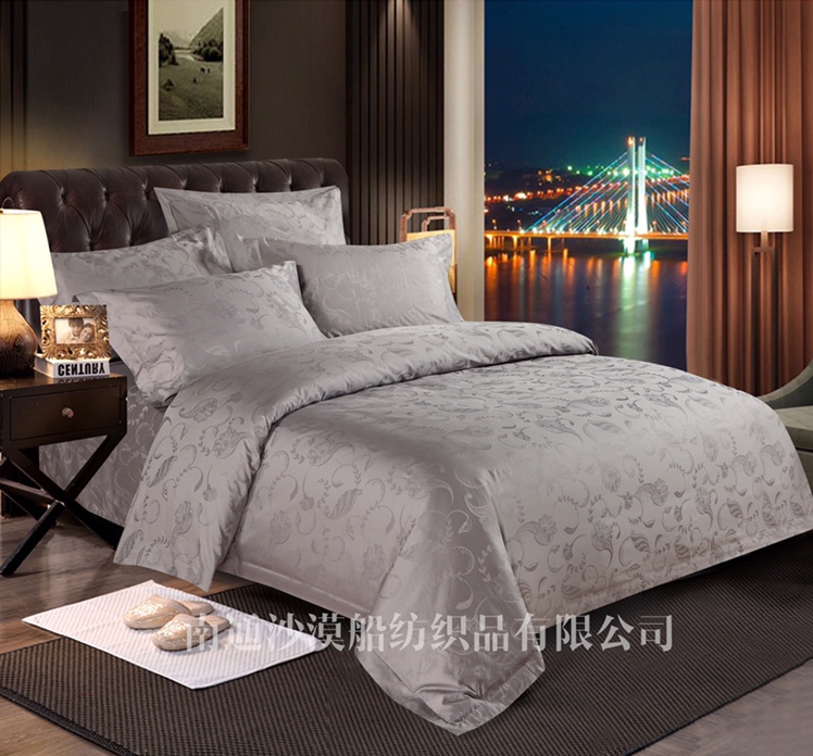永恒灰色提花四件套 酒店床上用品 床单被套枕套 高端提花工艺 