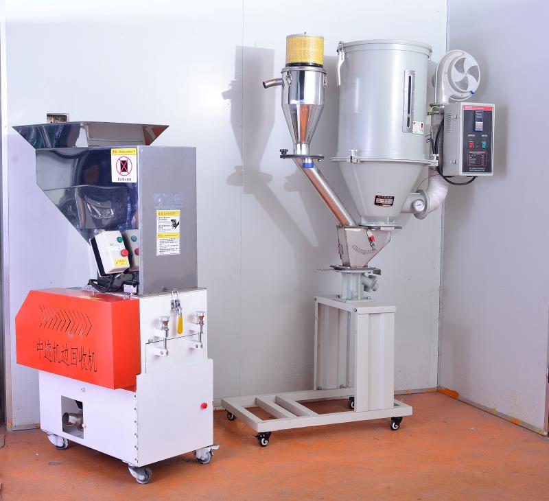 (价格到店面议)塑料机械周边辅机系列细节图