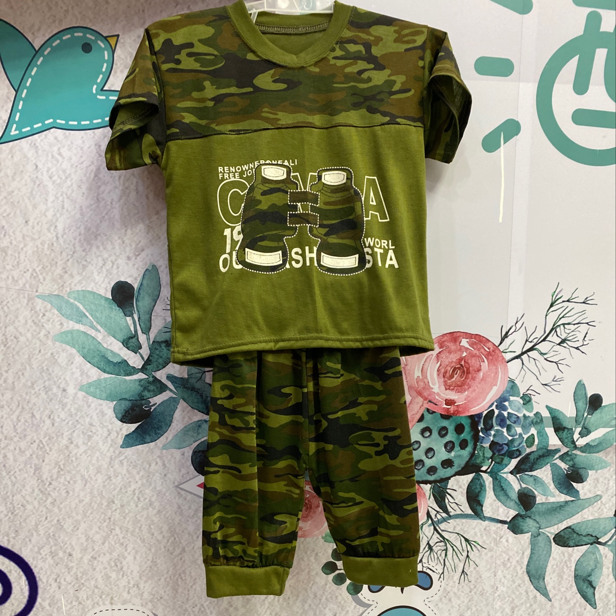 Camouflage trousers telescope thumbnail