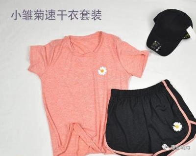 Small Commodity Quick Dry clothes sports suit Specification drawing