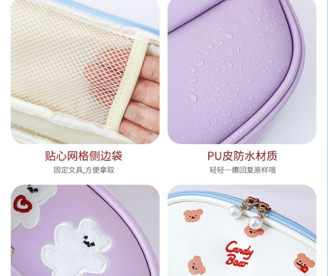 少女心可爱笔袋日系潮ins风 简约大容量小学生高颜值文具铅笔盒