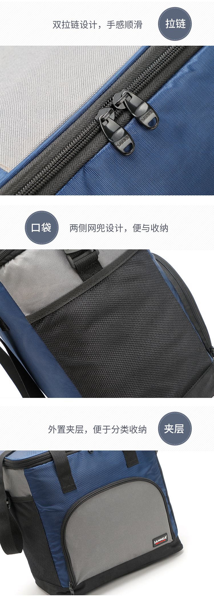 25L lunch bag, picnic insulation bag, high-end aluminum foil ice pack, seafood refrigeration bag, large-capacity portable bento bag pic 5