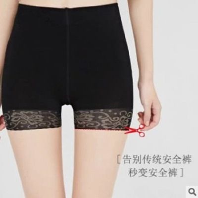 Leaving a female summer anti-light invisible socks full figure