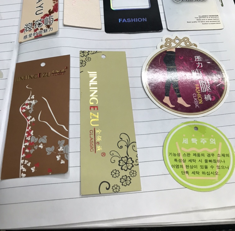 Tags 13
