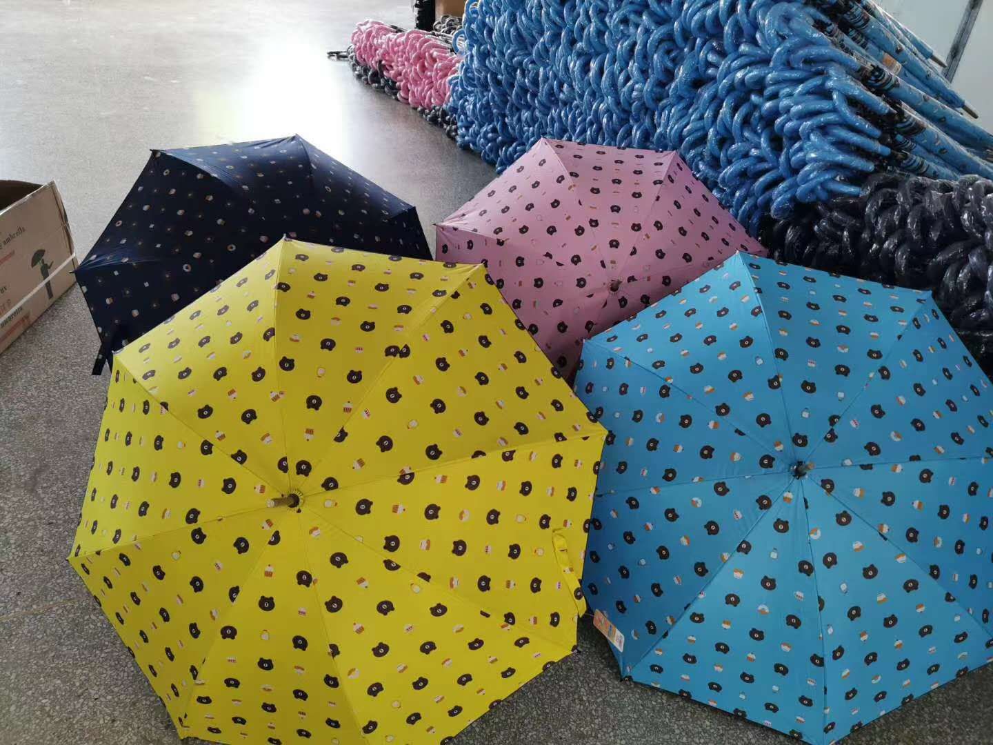 雨伞/好货/实用白底实物图