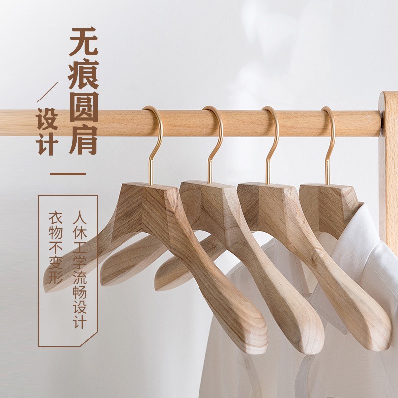 Women's Home Wood Color Wide Shoulder Seamless Suit Wood Hanging Adult Pants Rack Camphor Wood Clothes Brace Specification drawing