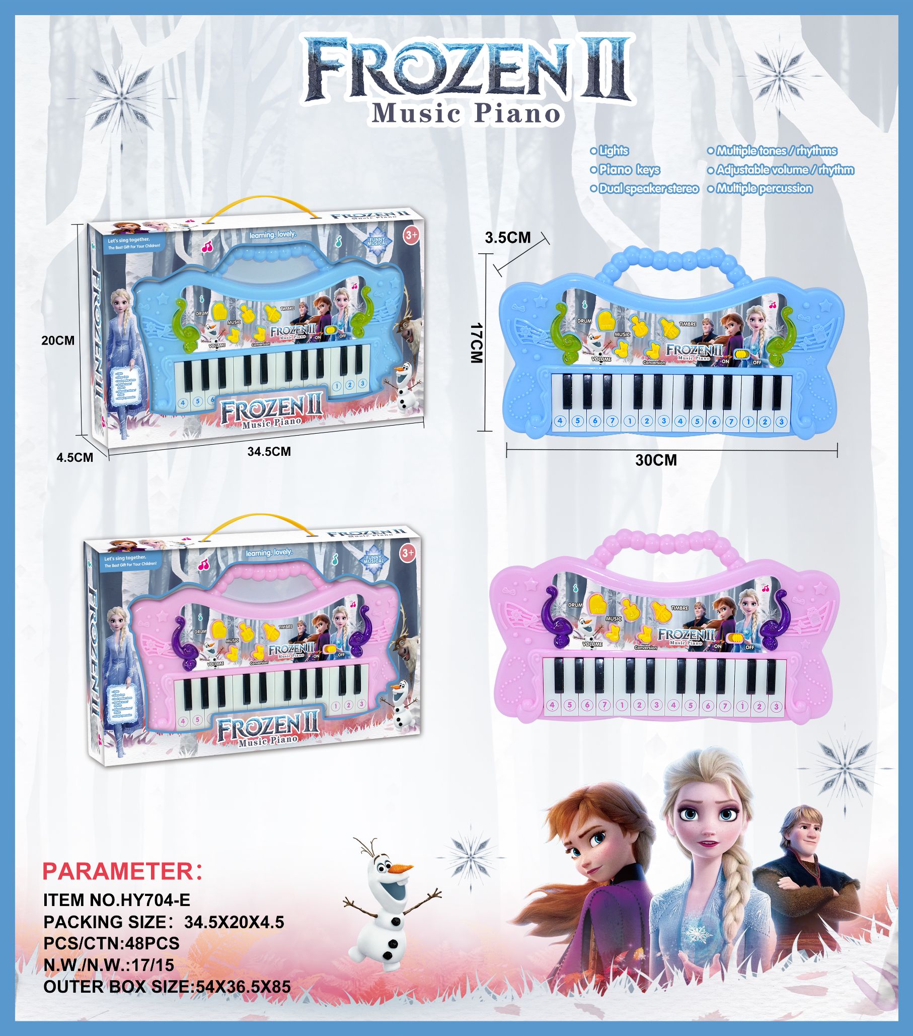 Ice and snow multi-functional violin full figure