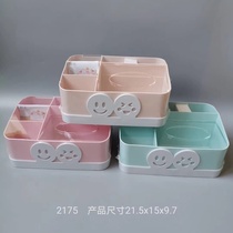 2175 sets of boxes desktop storage boxes