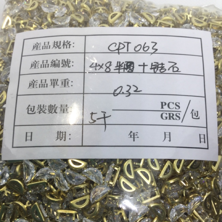 4*8 Semicircle + Real Zirconium Manufacturers Direct Sales Network Celebrity Diy Nail Accessories Accessories Accessories details Picture
