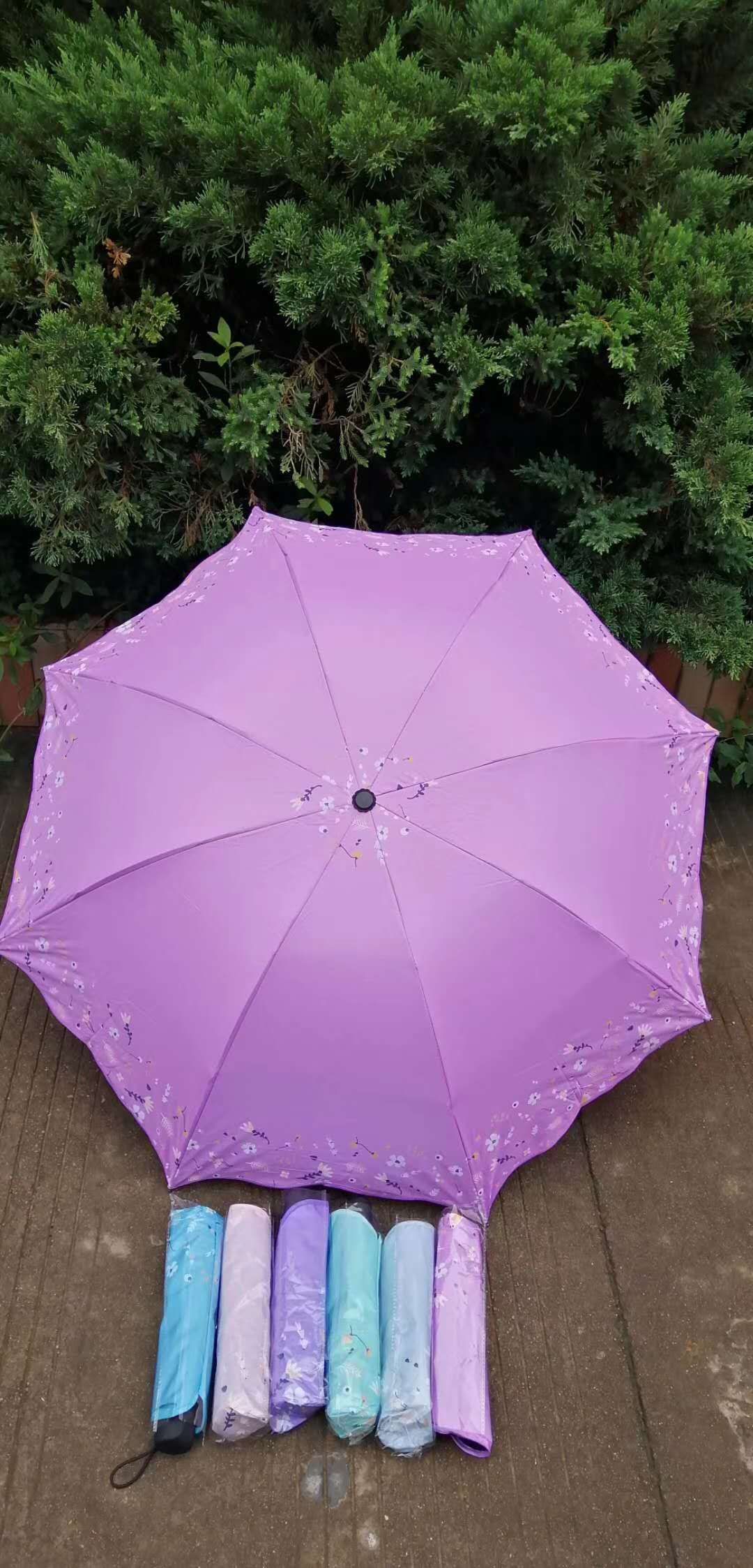 雨伞/好货/实用细节图