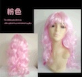 Wig female prop, long curly hair, colorful big waves, Halloween masquerade ball cosplay, funny party costume Item Picture
