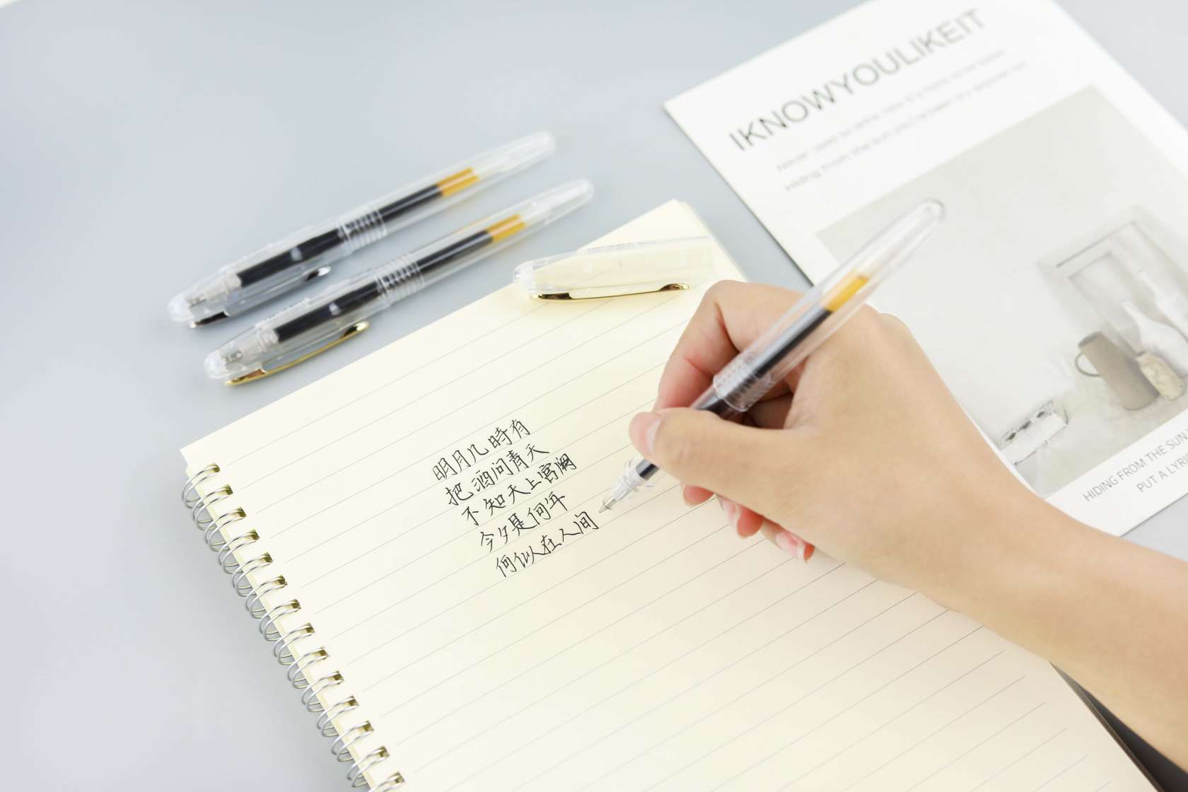S809 Student Exam Neutral Pen Large Capacity Transparent Pen Pen Item Picture