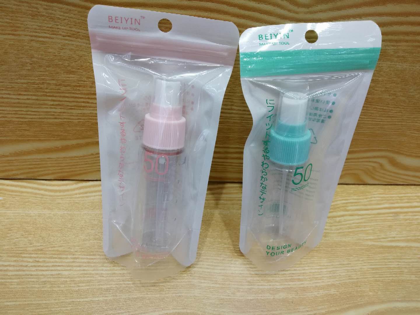 喷雾水杯实物图