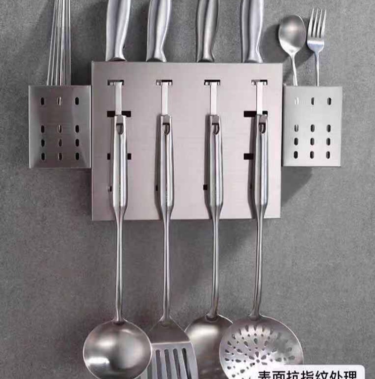 No holes, multi - functional kitchen knives, cutlery rack