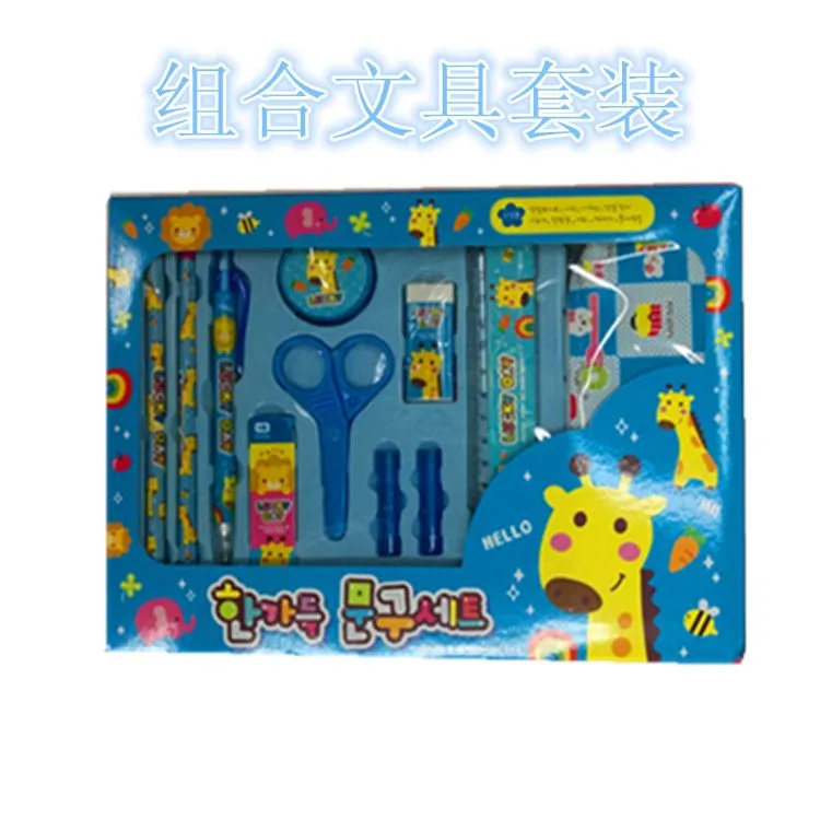 Stationery set gift storage stationery cartoon primary school student prize stationery combination set detail image 2