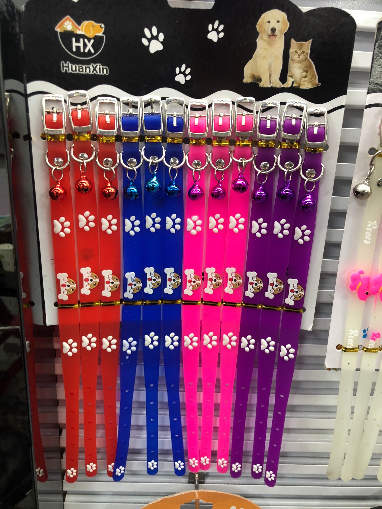 Pet collar pet supplies Pet neck wrap thumbnail