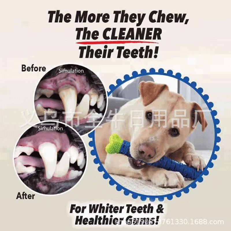 Dog Toothbrush 宠物狗牙刷Chewbrush宠物狗狗磨牙棒牙齿清洁玩具详情图3