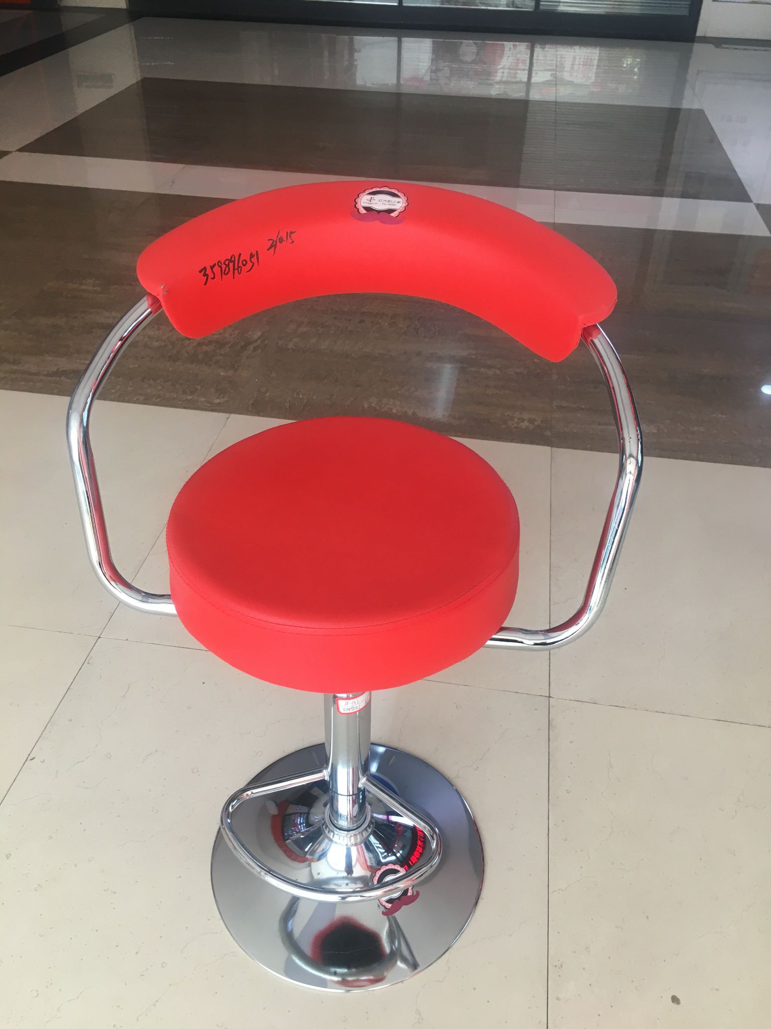 Swivel chair bar stool modern minimalist bar chair backrest household front desk chair bar chair stool