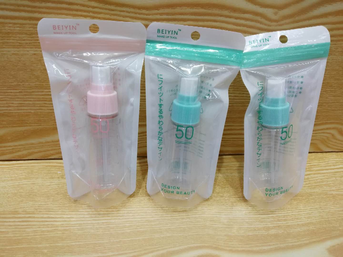 50毫升喷瓶、厂家直销PET材质喷雾瓶、花露水、香水、酒精分装瓶