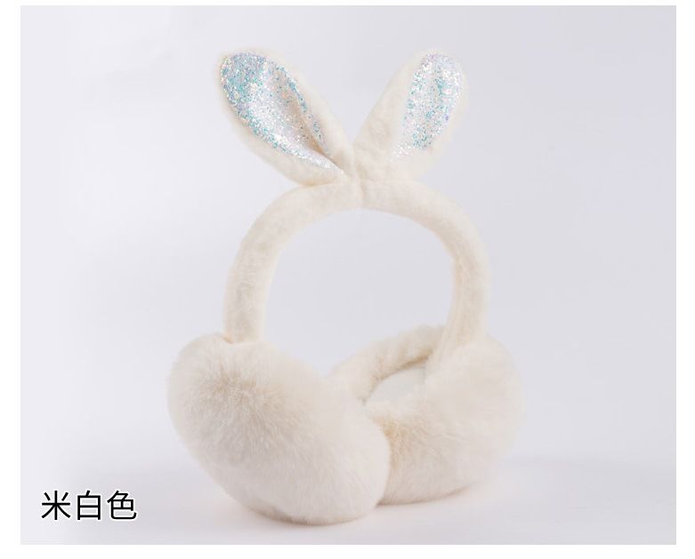 Winter earmuffs Warm earmuffs Female sequined Earmuffs lovely warm ear muffs and cold proof plush ear muffs