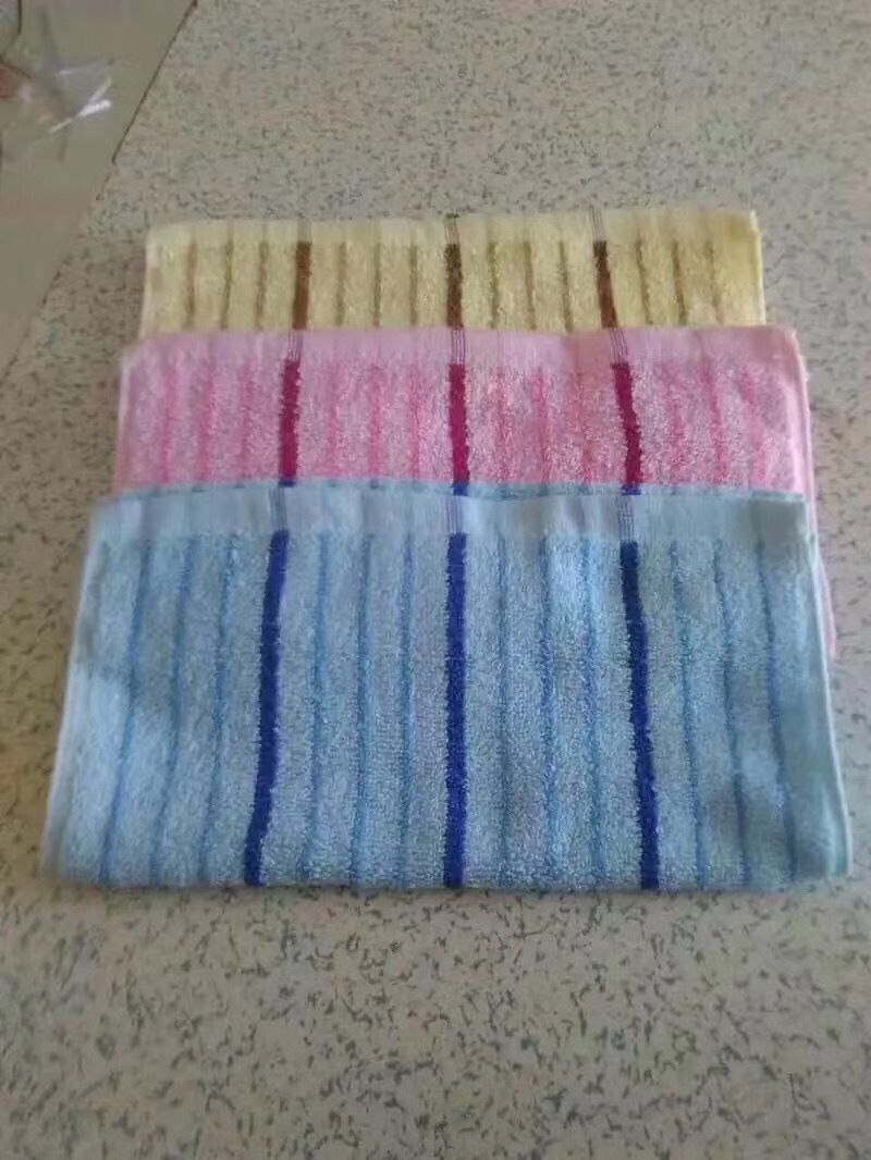 Striped tricolor towel