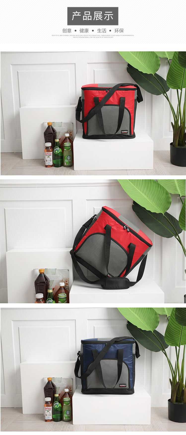 25L lunch bag, picnic insulation bag, high-end aluminum foil ice pack, seafood refrigeration bag, large-capacity portable bento bag pic 7