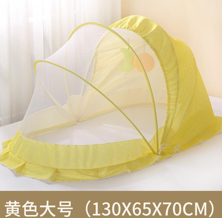 Deluxe Baby Mosquito Net Portable Encrypted Foldable Baby Mosquito Net Yurt No Light Bottomless Mosquito Cover Specification drawing