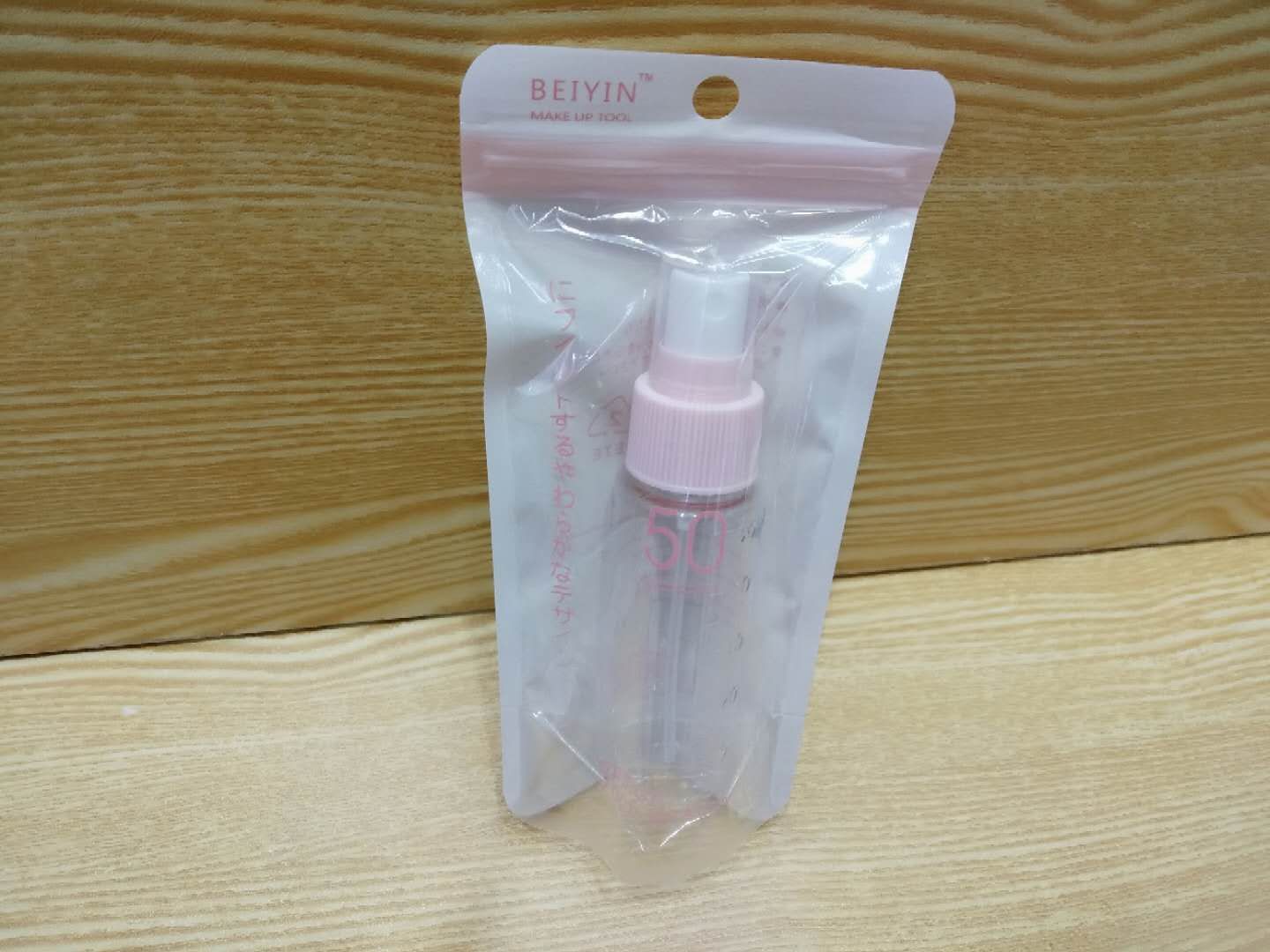 50毫升喷瓶、厂家直销PET材质喷雾瓶、花露水、香水、酒精分装瓶细节图