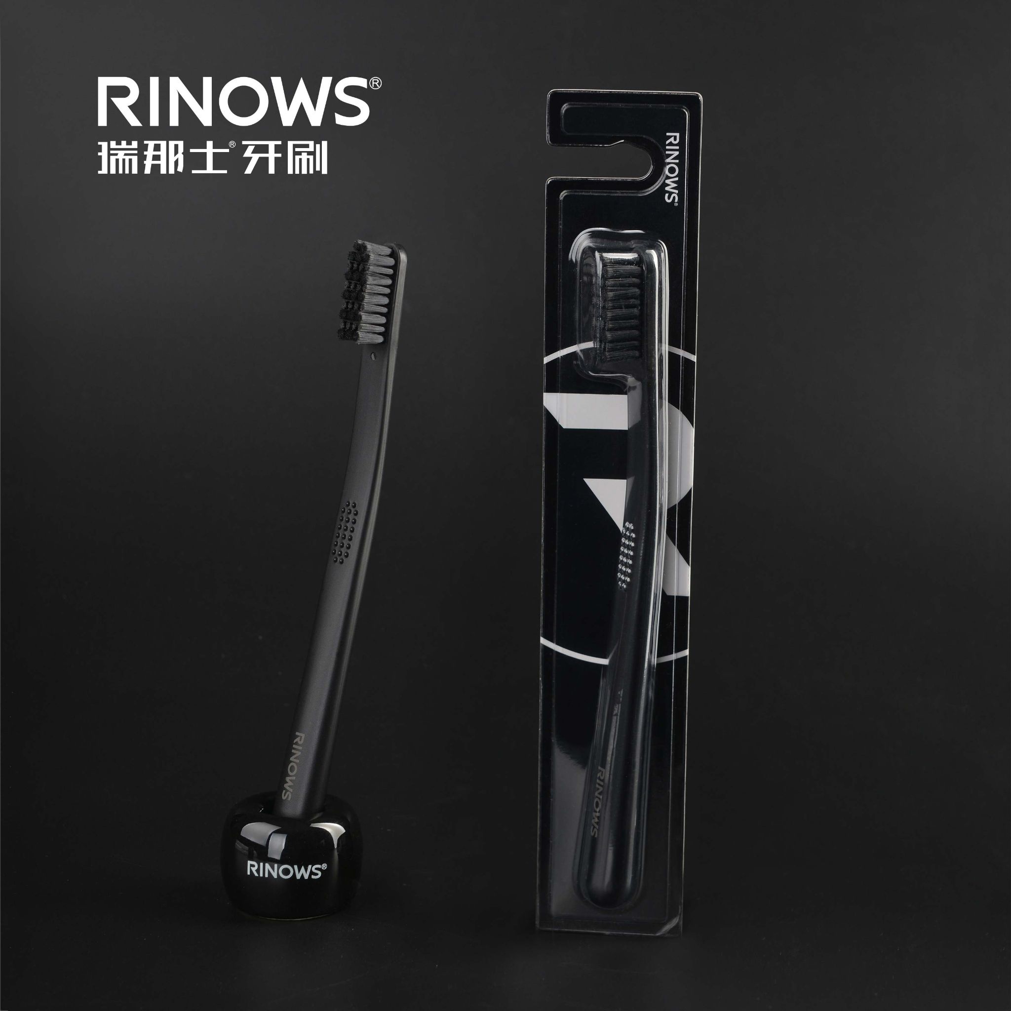 RINOWS | 瑞那士 革新长头牙刷