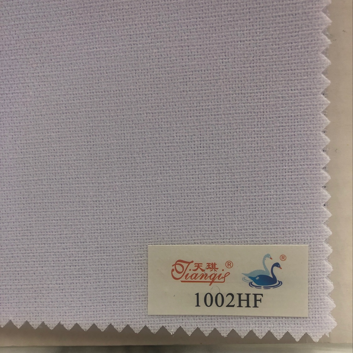 1002HF interlining non-woven interlining Garment accessories Interlining non-woven interlining paper interlining adhesive interlining