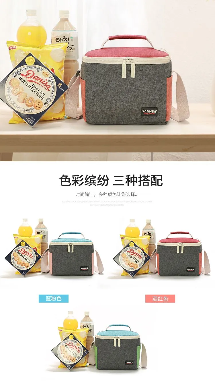 Wholesale of SANNE's new insulated bento bags, pearl cotton insulated bags, lunch bags, children's outdoor hand-held picnic bags detail image 3