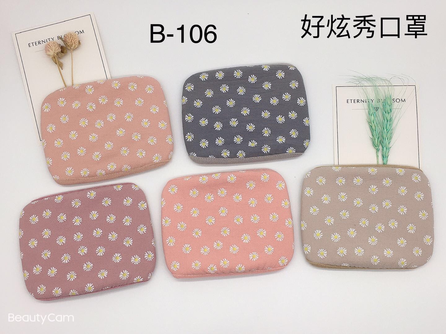 平板印花女口罩白底实物图