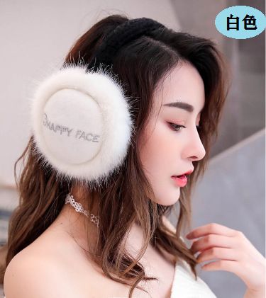 Earmuffs Earmuffs warmth-keeping earbag Female winter winter lovely earmuffs earmuffs warm collapsible earmuffs Hat Korean version ear muffs