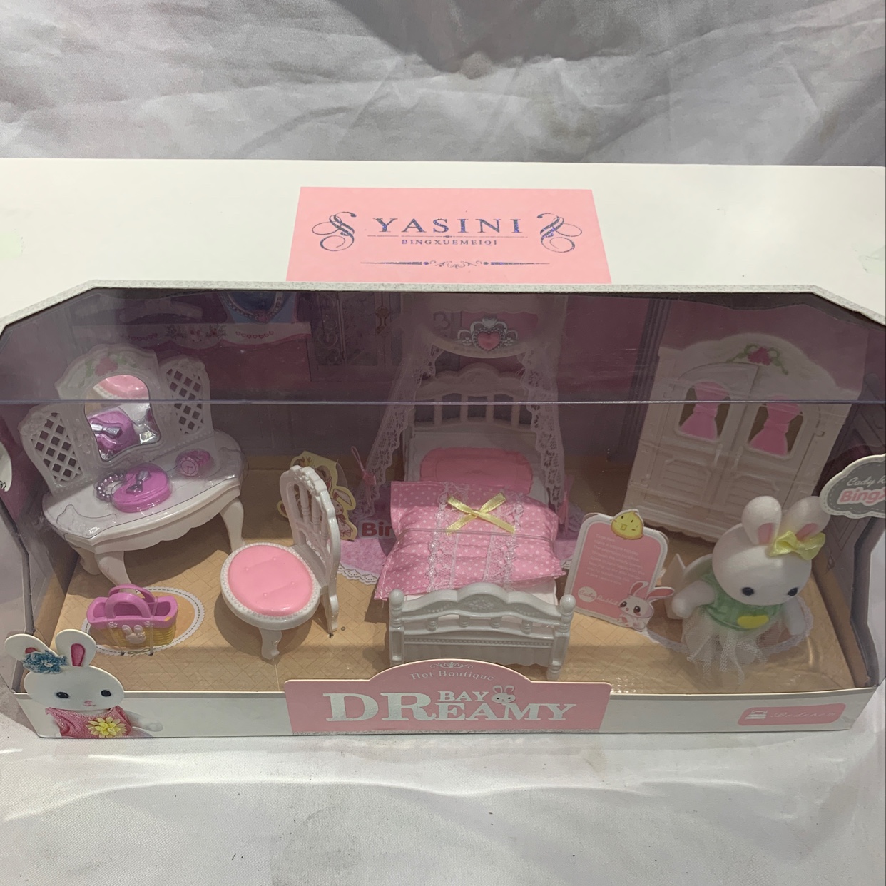 儿童过家家卧室玩具24只细节图