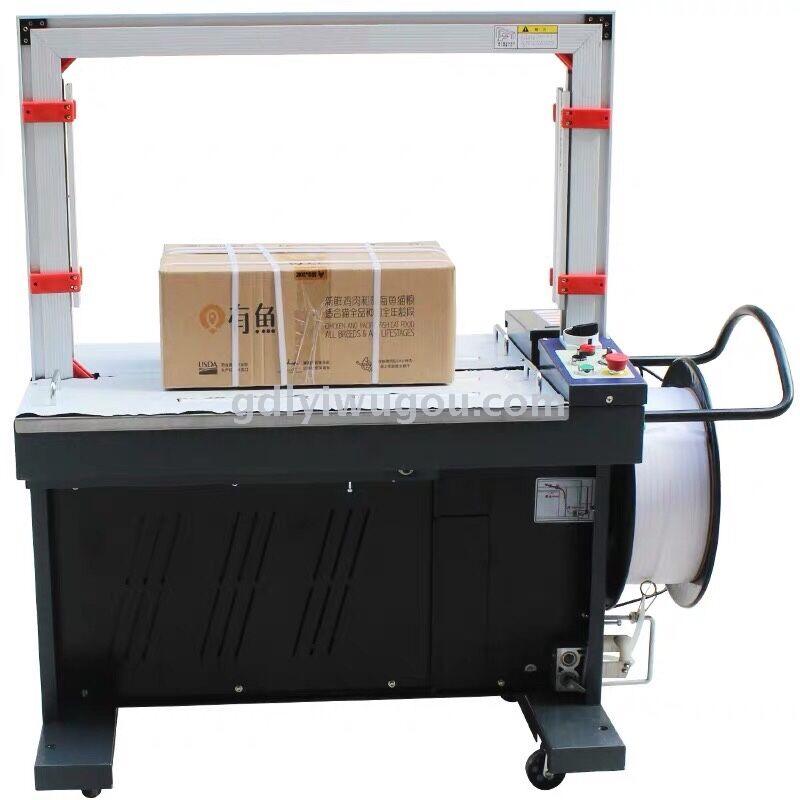 Fully automatic strapping machine, hot melt strapping machine, PP plastic tape, carton strapping machine details Picture