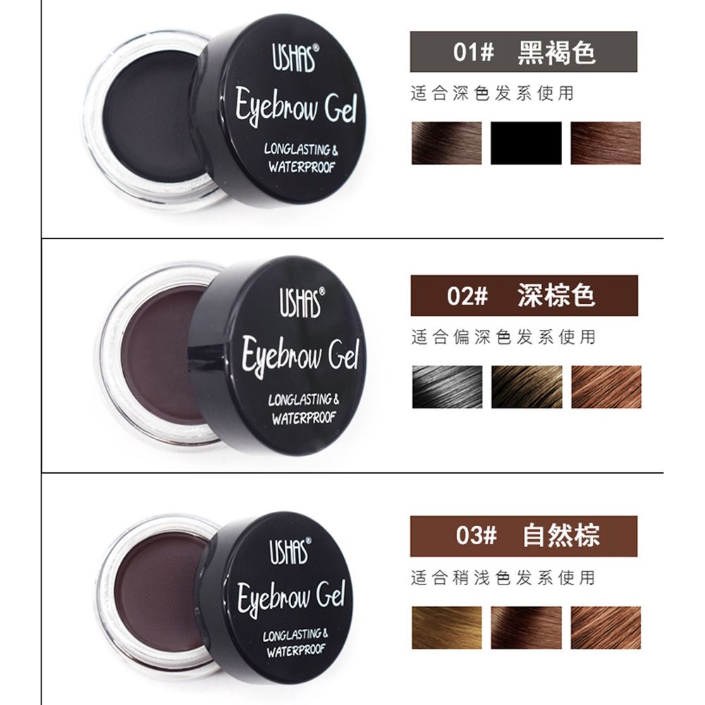 【USHAS】ES2352 glass bottle matte black Dark and light brown eyeliner Cream with eyeliner brush