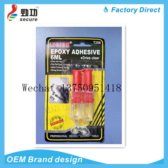 工厂热销针筒式环氧型AB胶 9905树脂胶全透明AB胶EPOXY GLUE详情图9