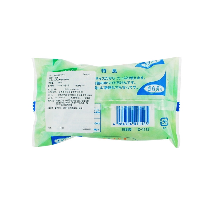 Japanese-made white beauty soap without color or fragrance Application Scenario