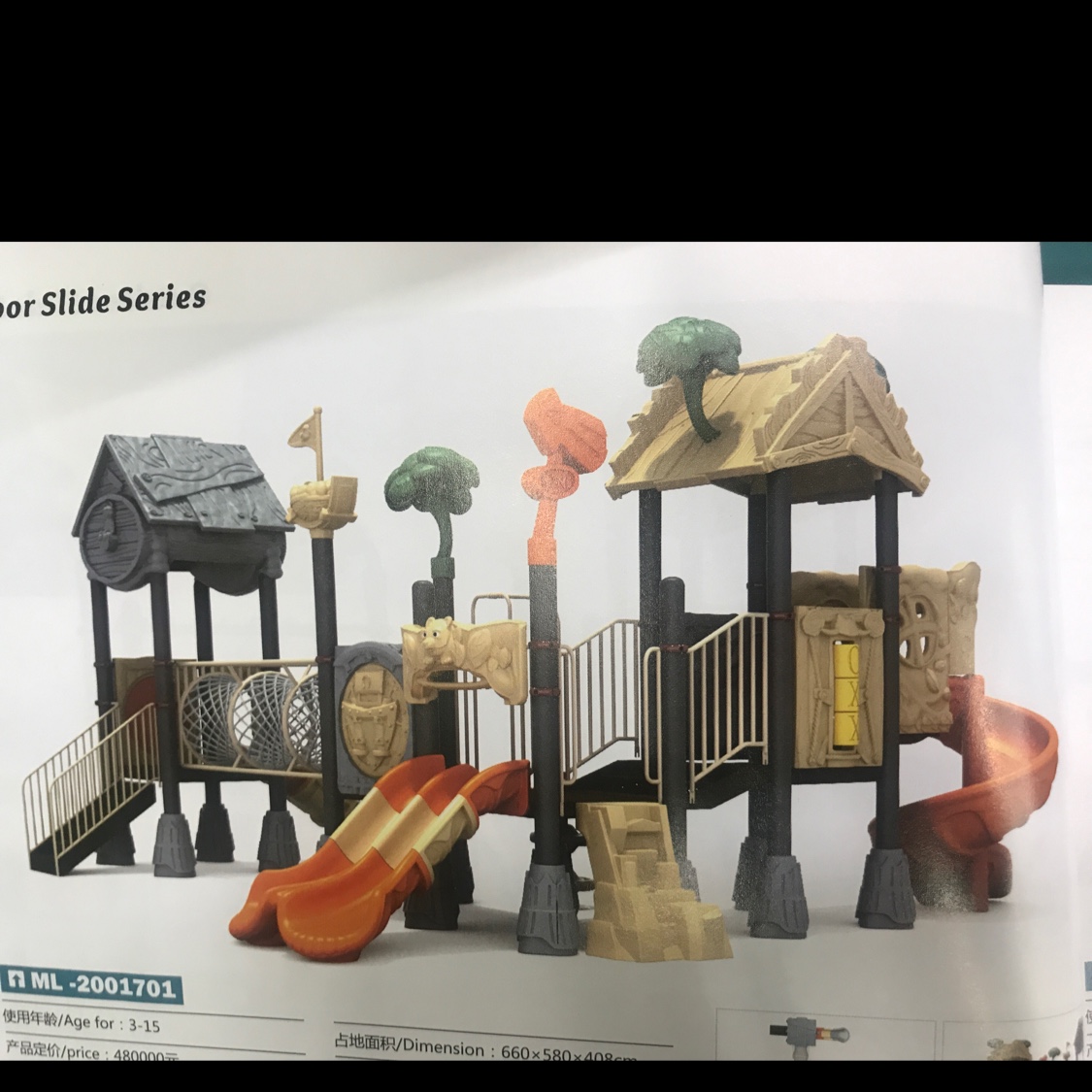 Large slide thumbnail