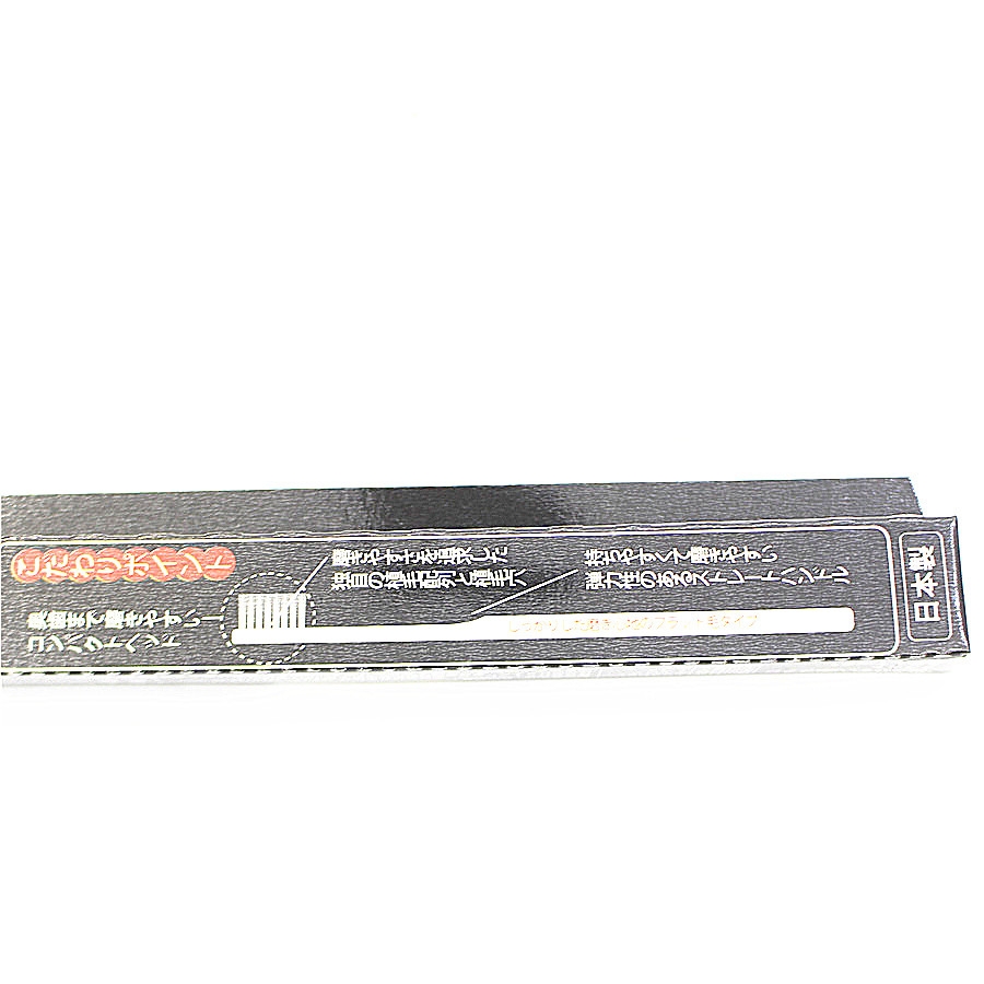 Japanese-made regular bristle toothbrush Specification image