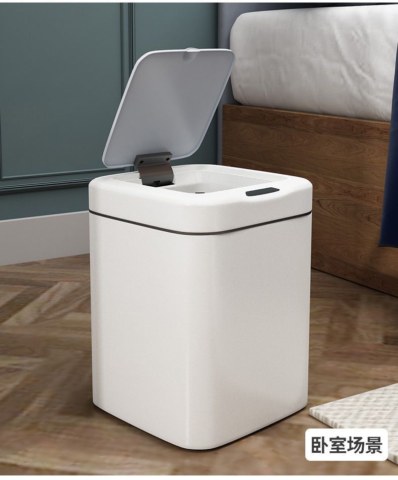 智能垃圾桶感应式家用客厅厨房卫生间创意自动带盖电动垃圾桶大号详情图13