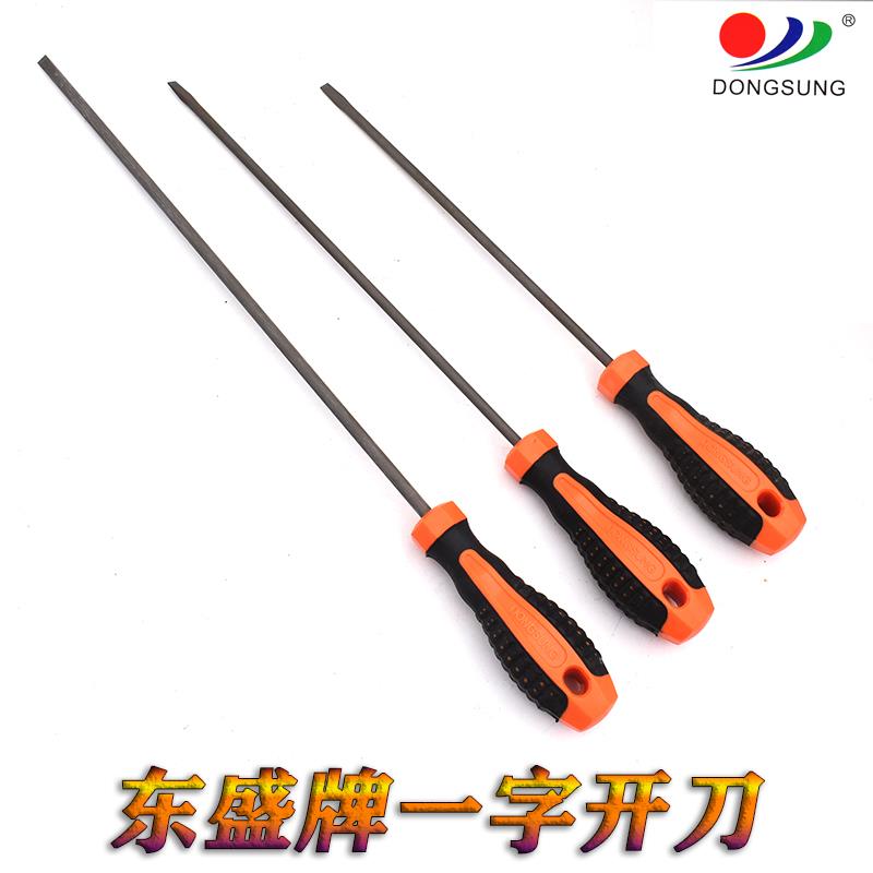 Sewing machine accessories Dongsheng brand non-slip 119/120 operation thumbnail