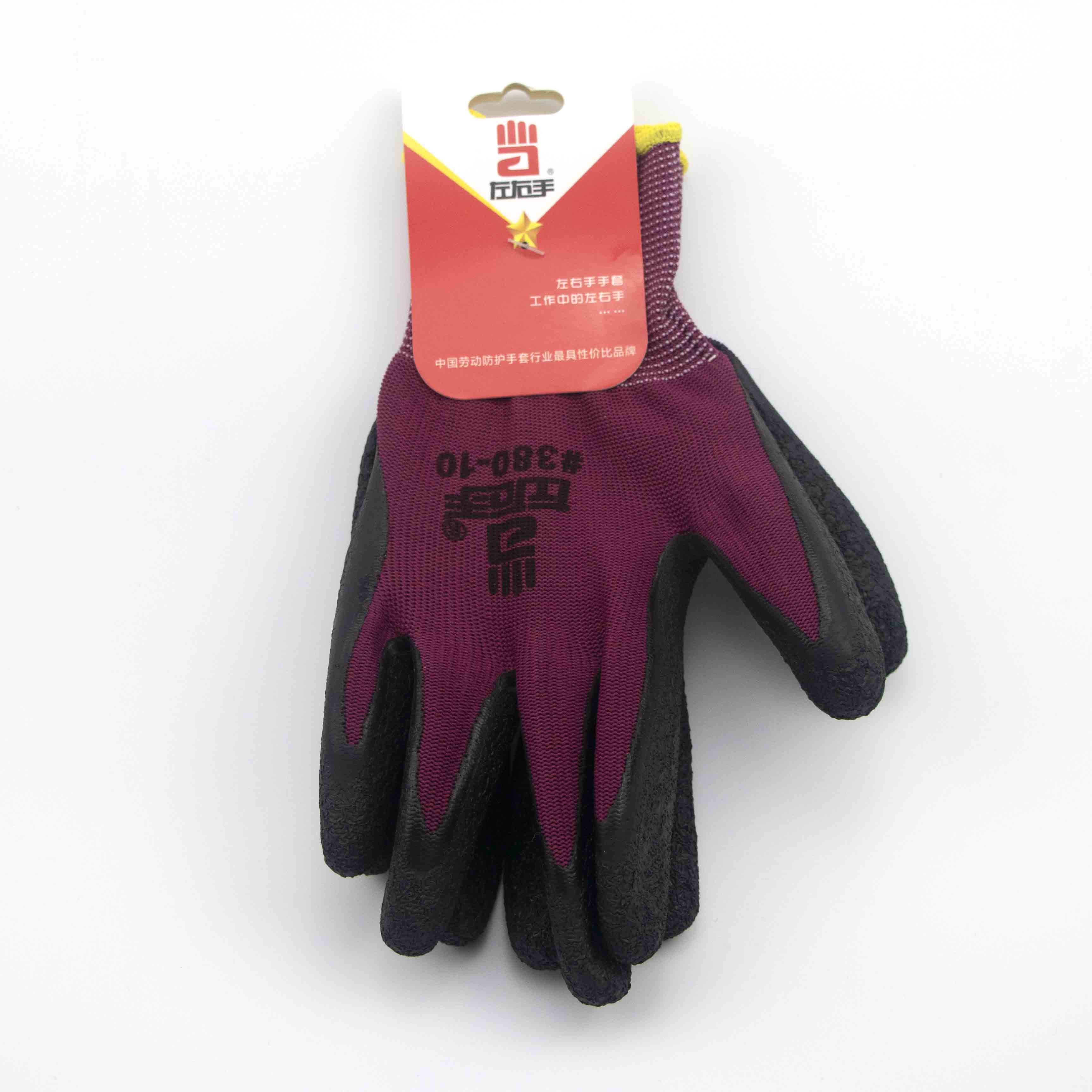 Left And Right Hand Nylon Crepe Gloves 380-10