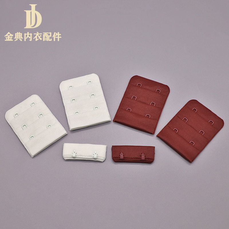 Underwear back button extension button 9